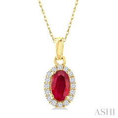 ASHI Oval Shape Gemstone & Halo Diamond Pendant 58699PPTSPDRBYG-OV