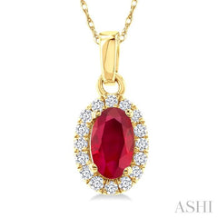 ASHI Oval Shape Gemstone & Halo Diamond Pendant 58699PPTSPDRBYG-OV