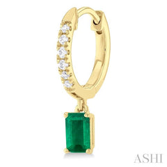 ASHI Emerald Shape Gemstone & Petite Diamond Huggie Fashion Earrings 58728PPTSEREMYG-OC