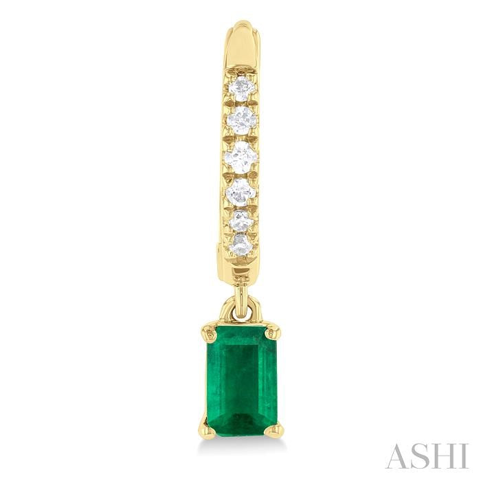 ASHI Emerald Shape Gemstone & Petite Diamond Huggie Fashion Earrings 58728PPTSEREMYG-OC