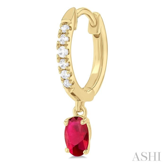 ASHI Oval Shape Gemstone & Petite Diamond Huggie Fashion Earrings 58728PPTSERRBYG-OV