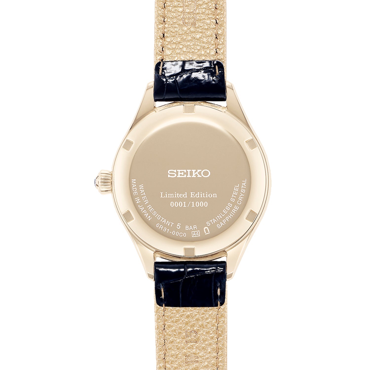 PRESAGE CRAFTSMANSHIP SERIES ENAMEL LIMITED EDITION SPB236