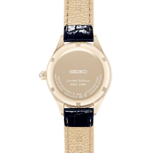 PRESAGE CRAFTSMANSHIP SERIES ENAMEL LIMITED EDITION SPB236