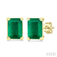 ASHI Emerald Shape Gemstone Stud Earrings 58909PPF@EREMYG-OC