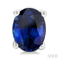 ASHI Oval Shape Gemstone Stud Earrings 58909PPF@ERSPWG-OV