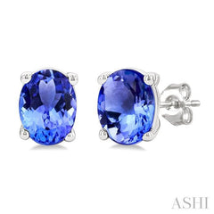 ASHI Oval Shape Gemstone Stud Earrings 58909PPF@ERTZWG-OV