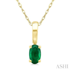 ASHI Oval Shape Gemstone Solitaire Pendant 58909PPF@PDEMYG-OV