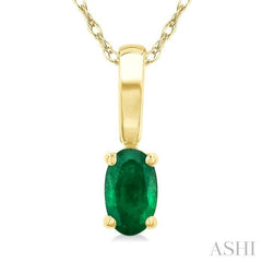 ASHI Oval Shape Gemstone Solitaire Pendant 58909PPF@PDEMYG-OV