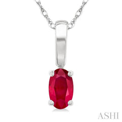 ASHI Oval Shape Gemstone Solitaire Pendant 58909PPF@PDRBWG-OV