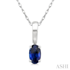 ASHI Oval Shape Gemstone Solitaire Pendant 58909PPF@PDSPWG-OV