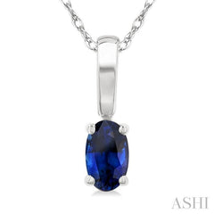 ASHI Oval Shape Gemstone Solitaire Pendant 58909PPF@PDSPWG-OV