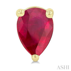 ASHI Pear Shape Gemstone Stud Earrings 58919PPF@ERRBYG-PR