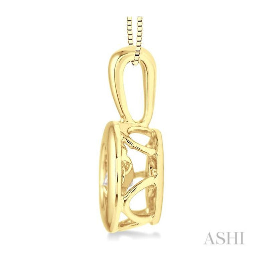 ASHI Round Shape Emotion Diamond Pendant 69097PPFHPDYG