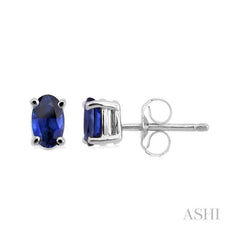 ASHI Oval Shape Gemstone Stud Earrings 57129PPF@ERSPWG