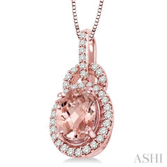ASHI Oval Shape Gemstone & Halo Diamond Pendant 60976PPFNPDMOPG