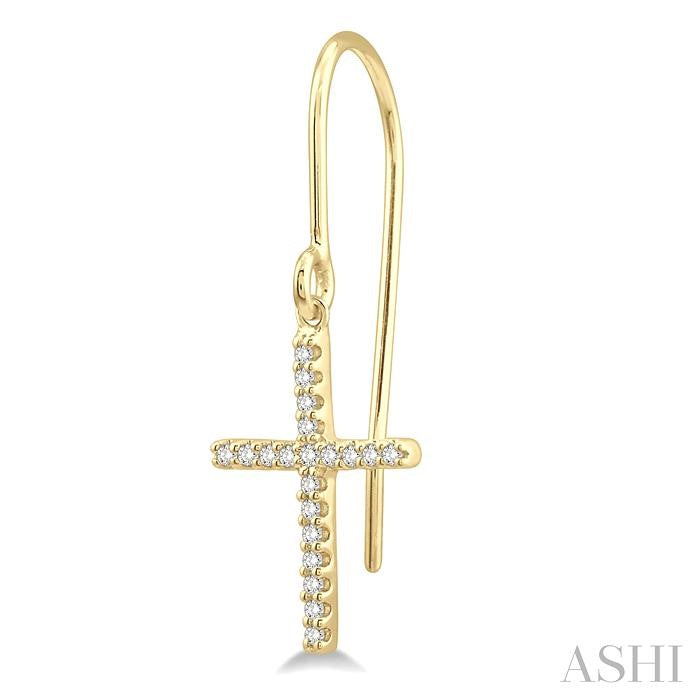 ASHI Cross Petite Diamond Fashion Earrings 624A8PPTSERYG