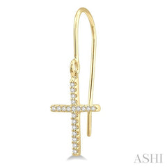ASHI Cross Petite Diamond Fashion Earrings 624A8PPTSERYG