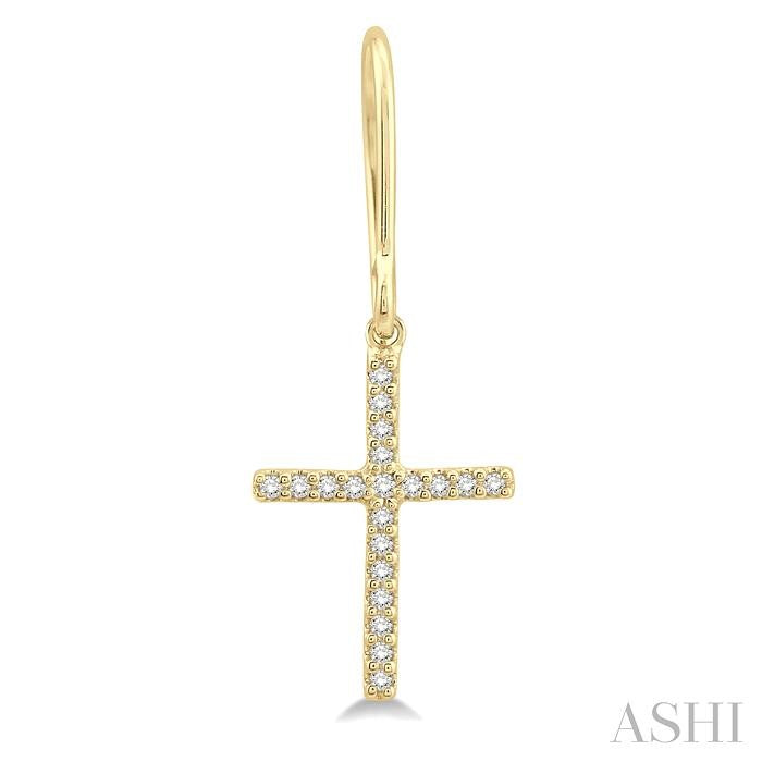 ASHI Cross Petite Diamond Fashion Earrings 624A8PPTSERYG