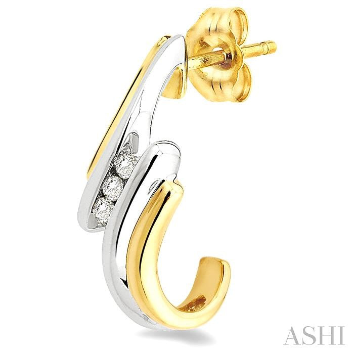 ASHI 3 Stone Diamond Half Hoop Earrings 63298PPFXERYG