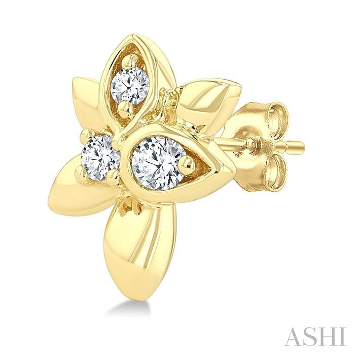 ASHI Starlit Petals Diamond Fashion Earrings 632K8PPTGERYG