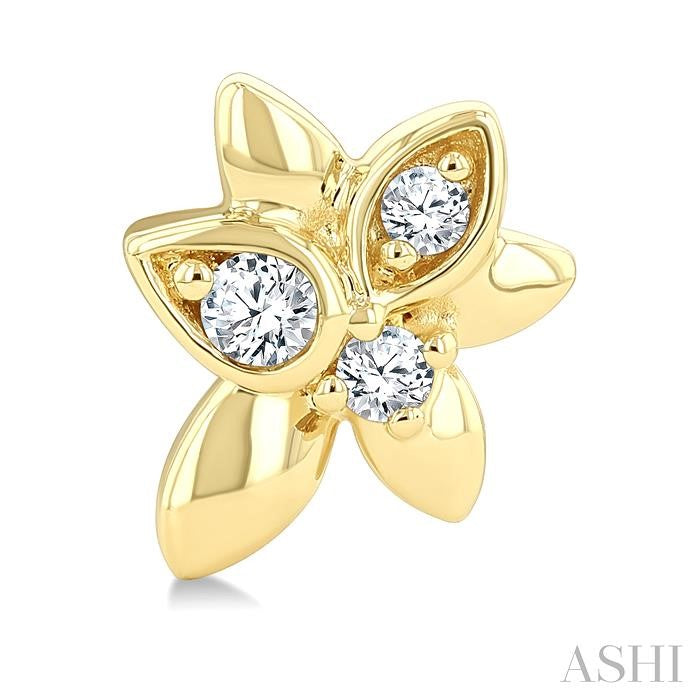 ASHI Starlit Petals Diamond Fashion Earrings 632K8PPTGERYG