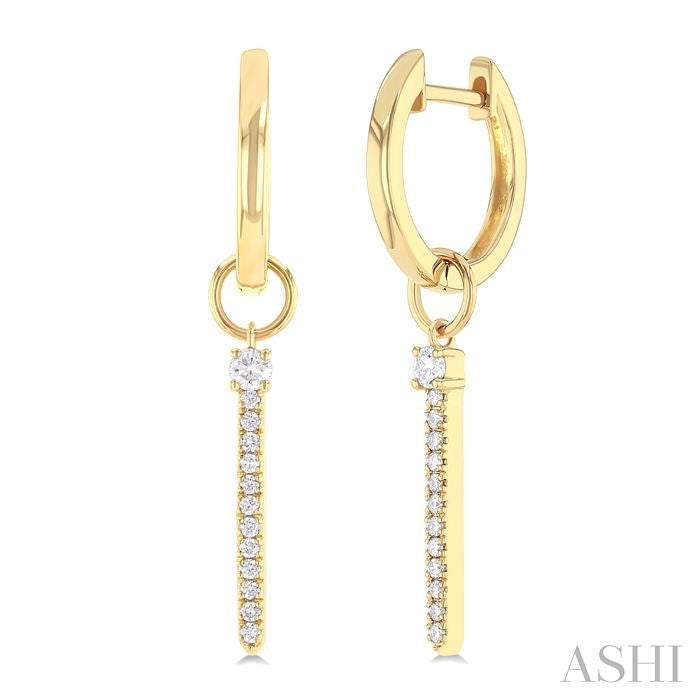 ASHI Vertical Bar Diamond Earrings 635D7PPTGERYG