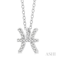 ASHI Pisces Zodiac Diamond Pendant 635Y9PPFSPDWG-PISC