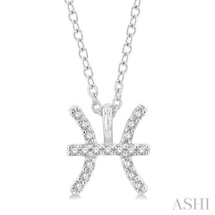 ASHI Pisces Zodiac Diamond Pendant 635Y9PPFSPDWG-PISC