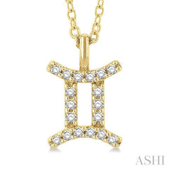 ASHI Gemini Zodiac Diamond Pendant 635Y9PPFSPDYG-GEMI