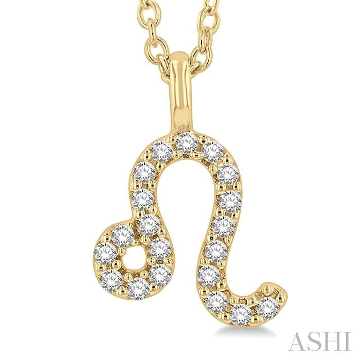 ASHI Leo Zodiac Diamond Pendant 635Y9PPFSPDYG-LEO