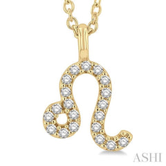 ASHI Leo Zodiac Diamond Pendant 635Y9PPFSPDYG-LEO