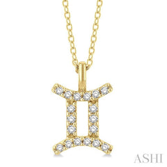 ASHI Gemini Zodiac Diamond Pendant 635Y9PPTSPDYG-GEMI