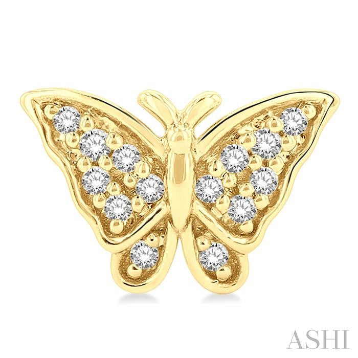ASHI Butterfly Petite Diamond Fashion Earrings 640E8PPTSERYG