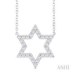 ASHI Star of David Diamond Fashion Pendant 640F6PPFGPDWG