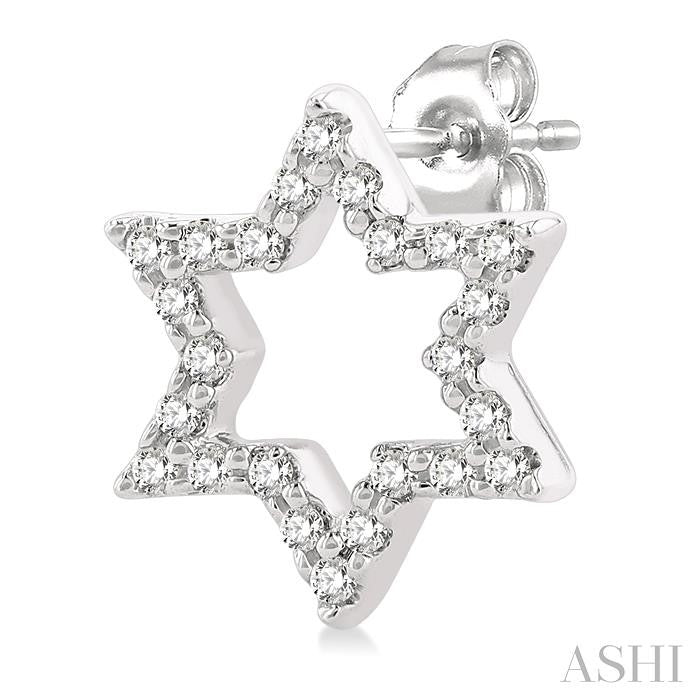 ASHI Star Of David Petite Diamond Fashion Earrings 640F8PPTSERWG
