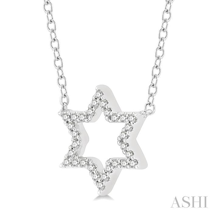 ASHI Star Of David Petite Diamond Fashion Pendant 640F8PPTSPDWG