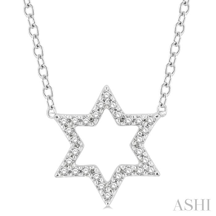 ASHI Star Of David Petite Diamond Fashion Pendant 640F8PPTSPDWG
