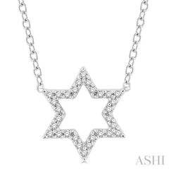 ASHI Star Of David Petite Diamond Fashion Pendant 640F8PPTSPDWG