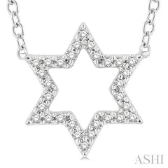 ASHI Star Of David Petite Diamond Fashion Pendant 640F8PPTSPDWG