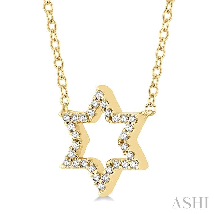 ASHI Star Of David Petite Diamond Fashion Pendant 640F8PPTSPDYG