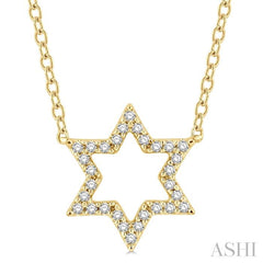 ASHI Star Of David Petite Diamond Fashion Pendant 640F8PPTSPDYG