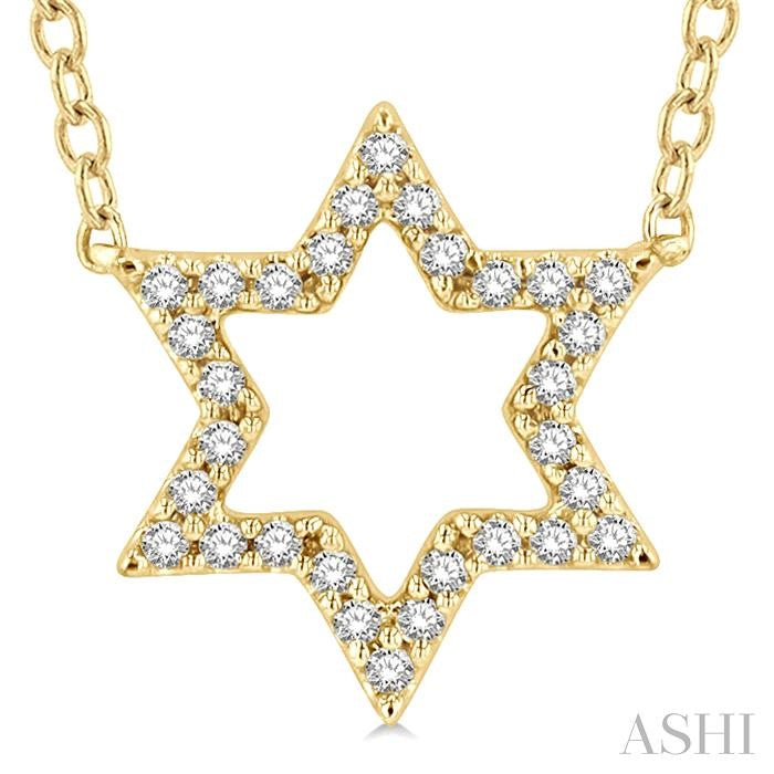 ASHI Star Of David Petite Diamond Fashion Pendant 640F8PPTSPDYG