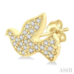ASHI Dove Petite Diamond Fashion Earrings 640G8PPTSERYG
