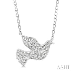 ASHI Dove Petite Diamond Fashion Pendant 640G8PPTSPDWG