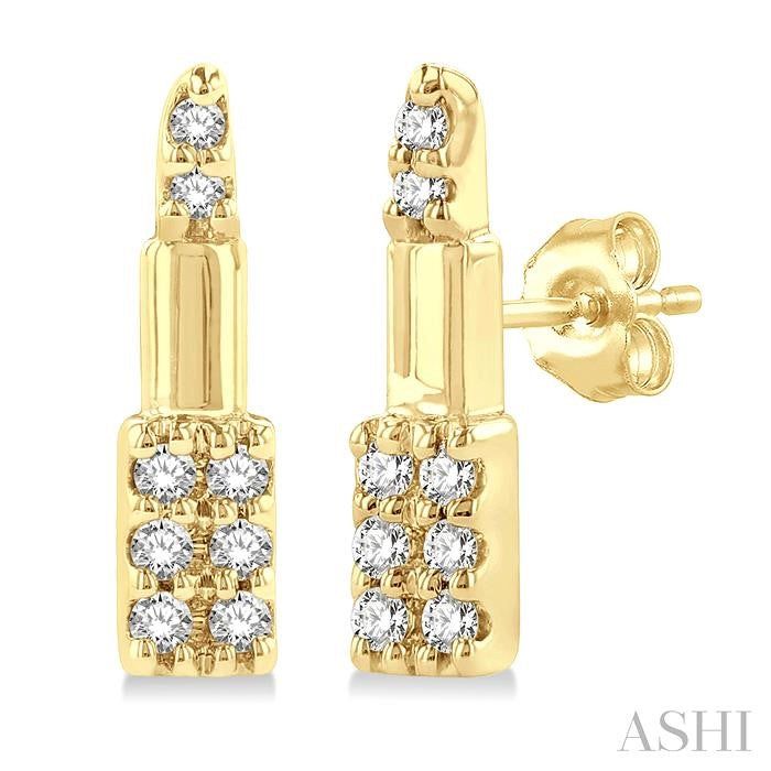 ASHI Lipstick Petite Diamond Fashion Earrings 640P9PPTSERYG