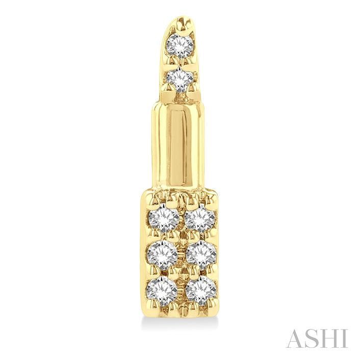 ASHI Lipstick Petite Diamond Fashion Earrings 640P9PPTSERYG
