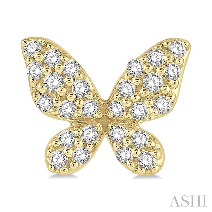 ASHI Butterfly Petite Diamond Fashion Earrings 641A7PPTSERYG