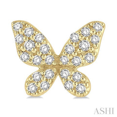 ASHI Butterfly Petite Diamond Fashion Earrings 641A7PPTSERYG