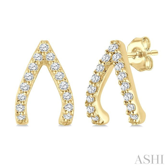 ASHI Wishbone Petite Diamond Fashion Earrings 641B8PPTSERYG