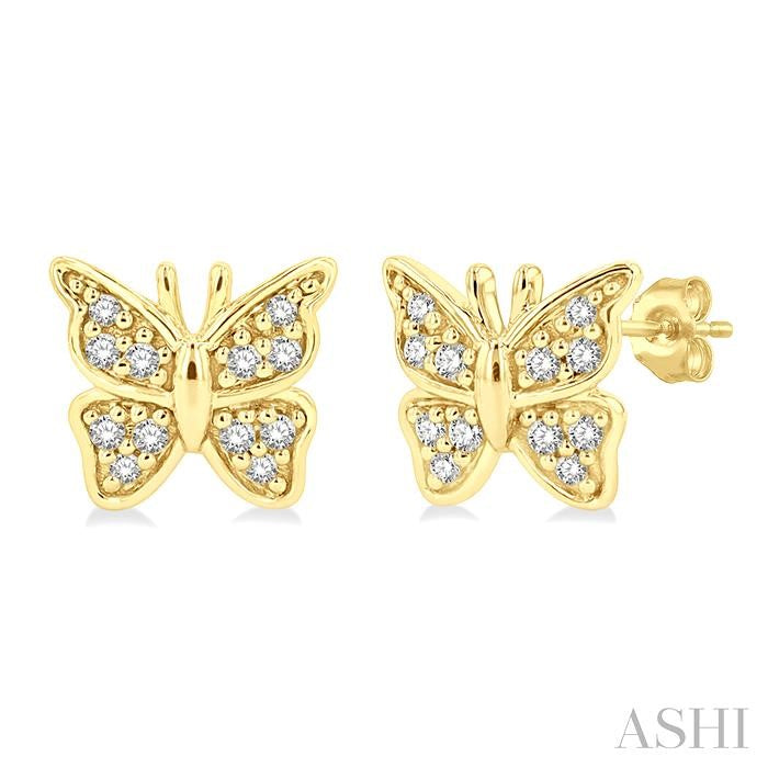 ASHI Butterfly Petite Diamond Fashion Earrings 641E8PPTSERYG